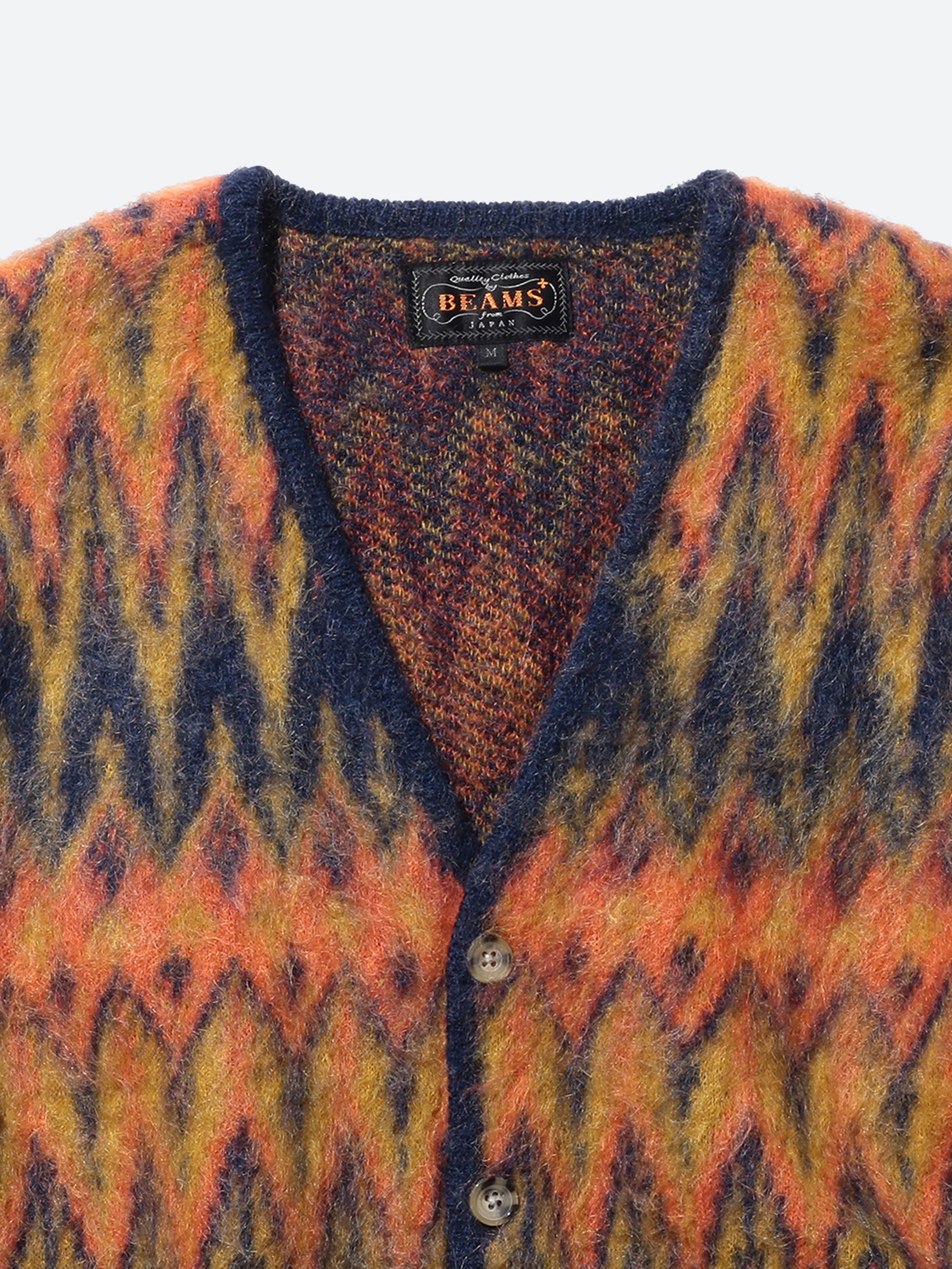 Double Chevron Cardigan