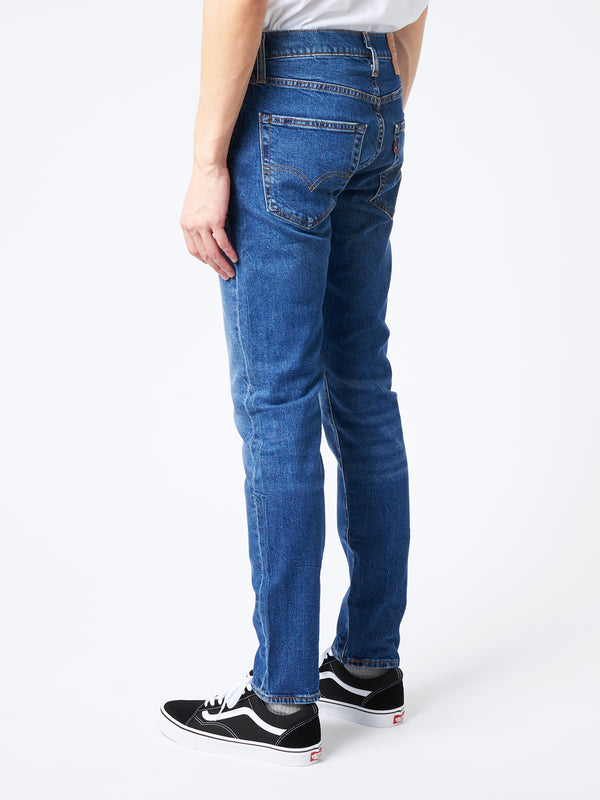 512 SLIM TAPER
