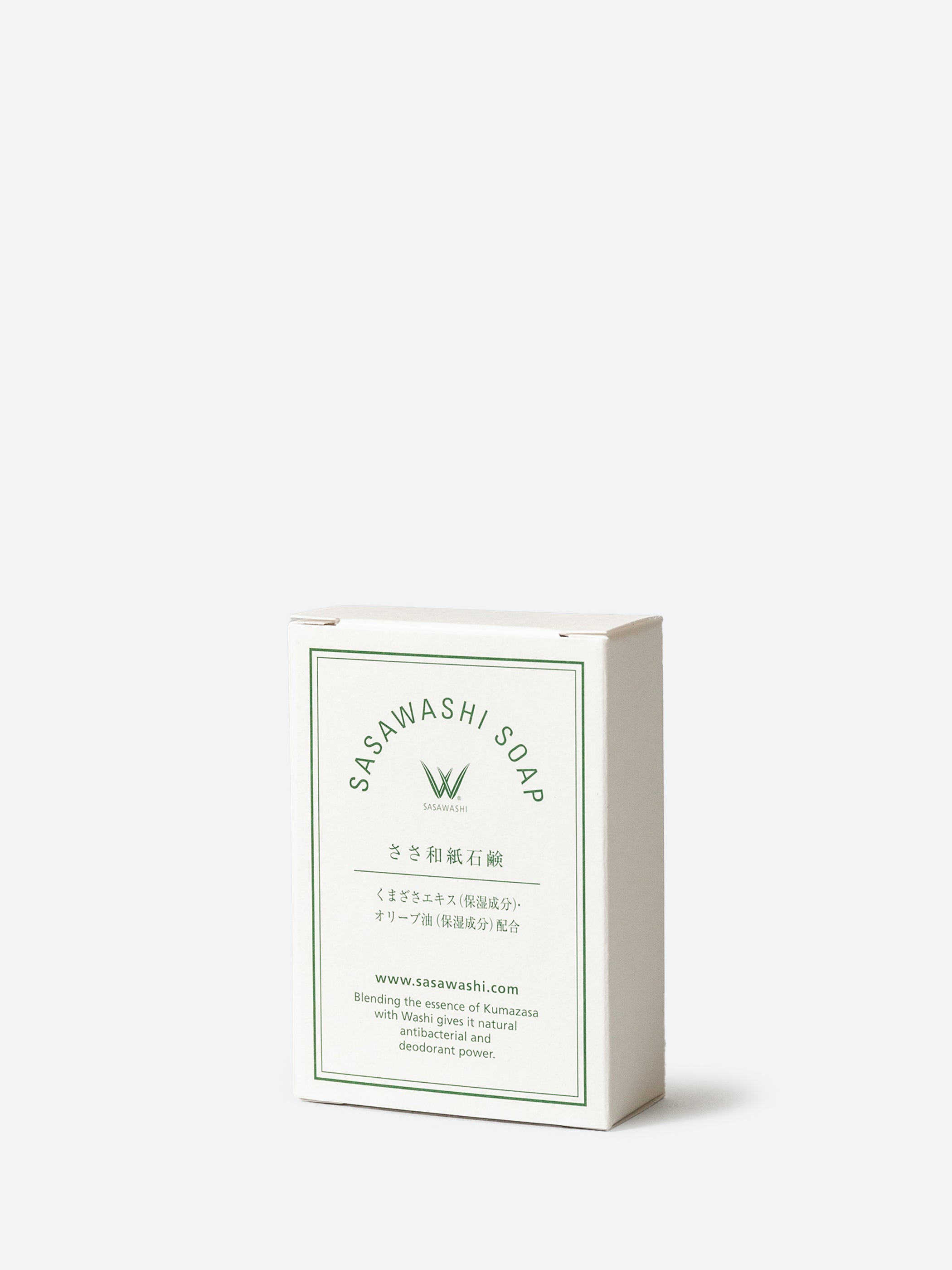 Sasawashi Olive Soap