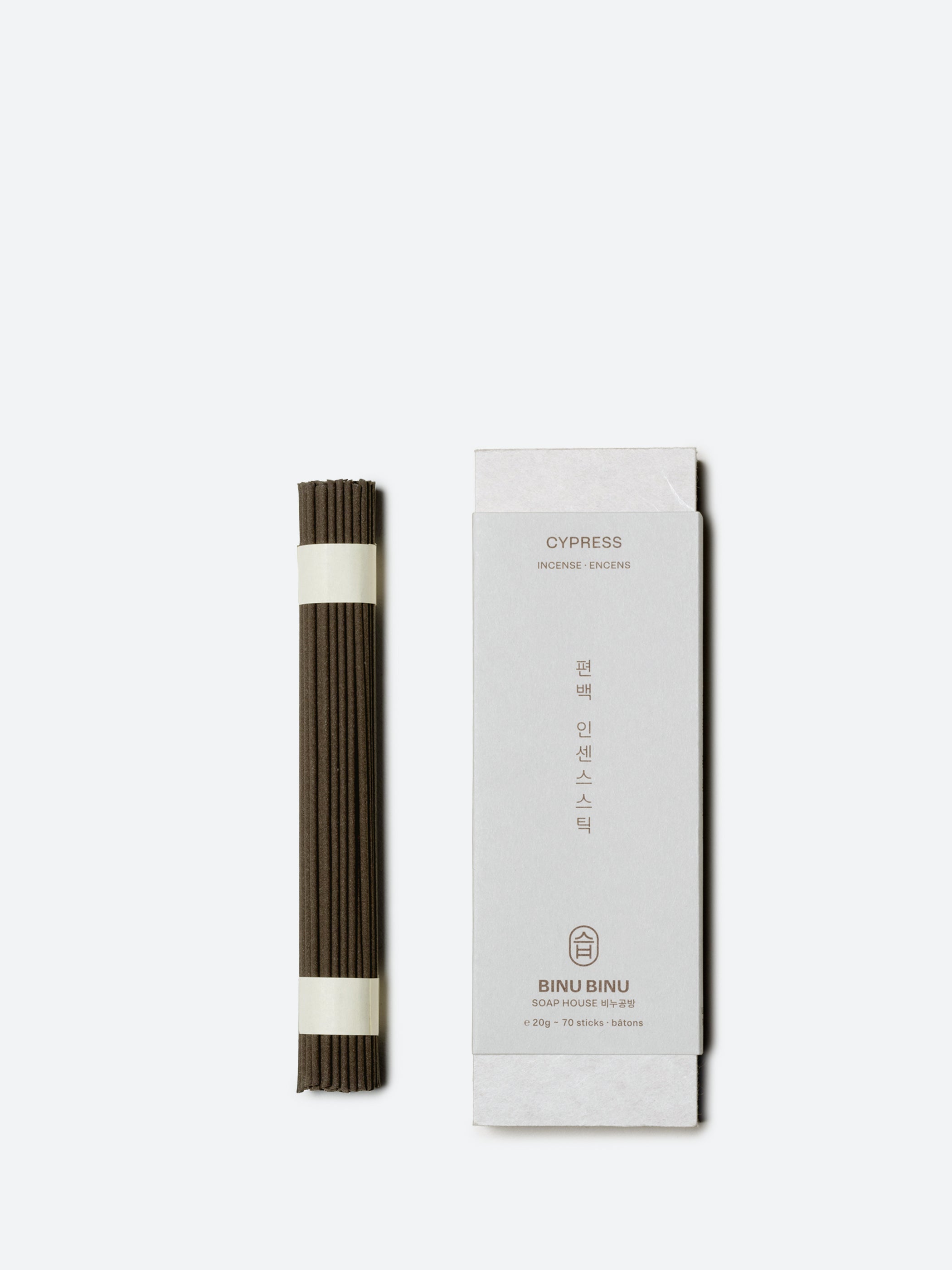 Cypress Incense