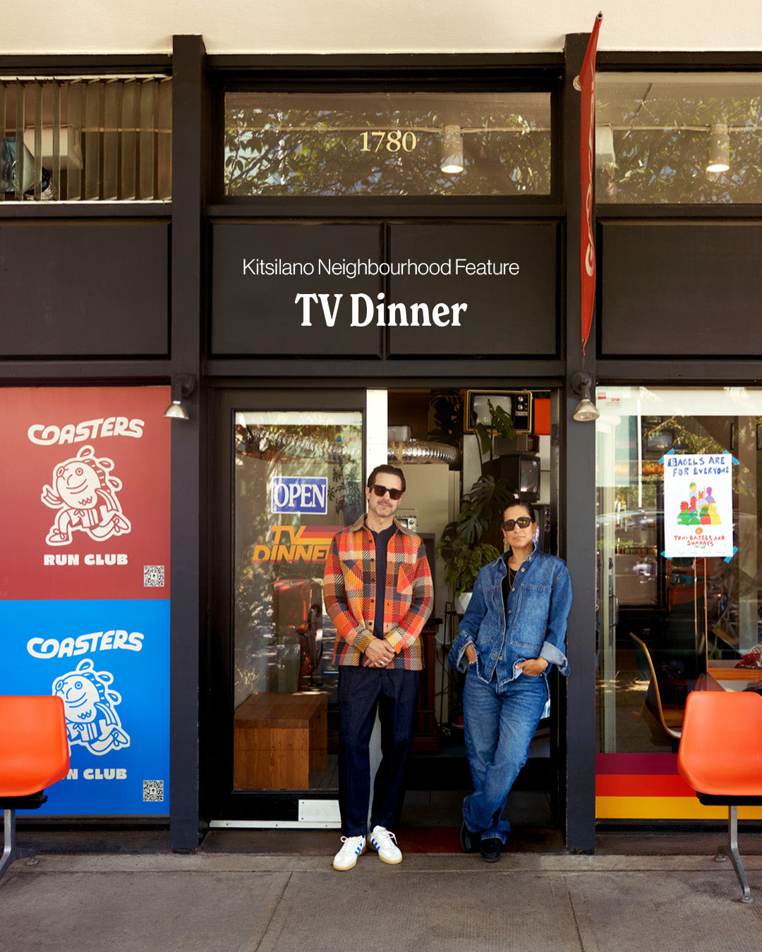 Kitsilano Community Feature: TV Dinner