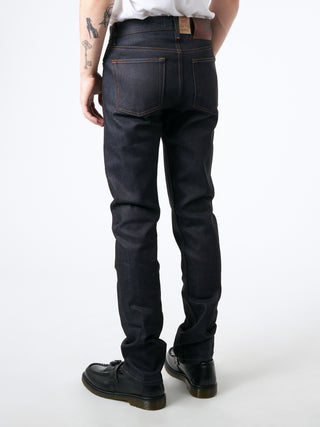 Naked And Famous Nightshade Stretch Selvedge Weird Guy