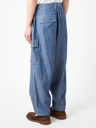 Universal Works Loose Cargo Pant