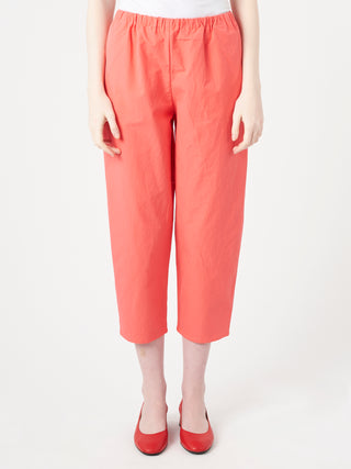 A Punto B P645 Trousers