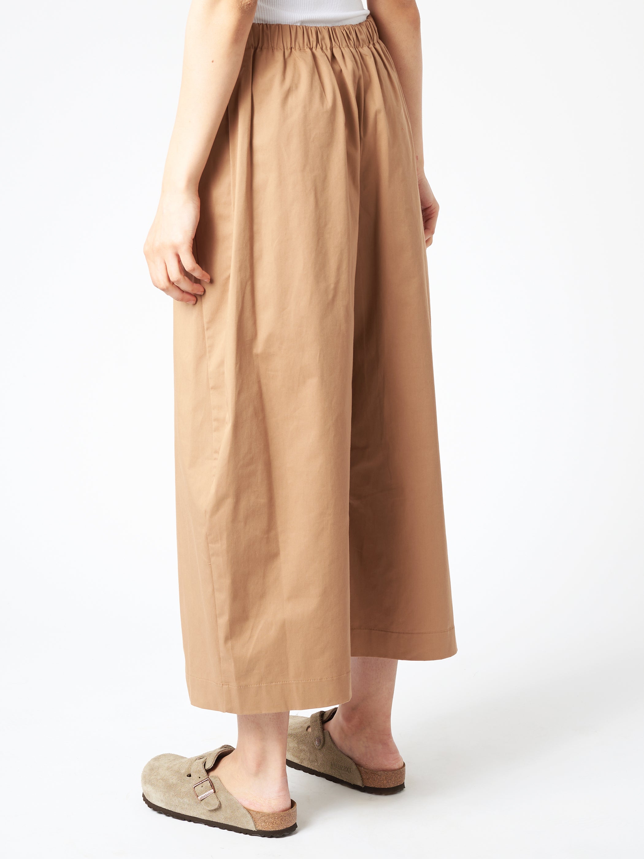 Karate Trousers