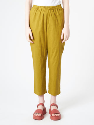 Neirami Minimal Trouser