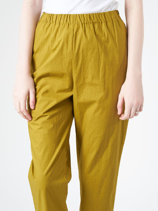 Neirami Minimal Trouser