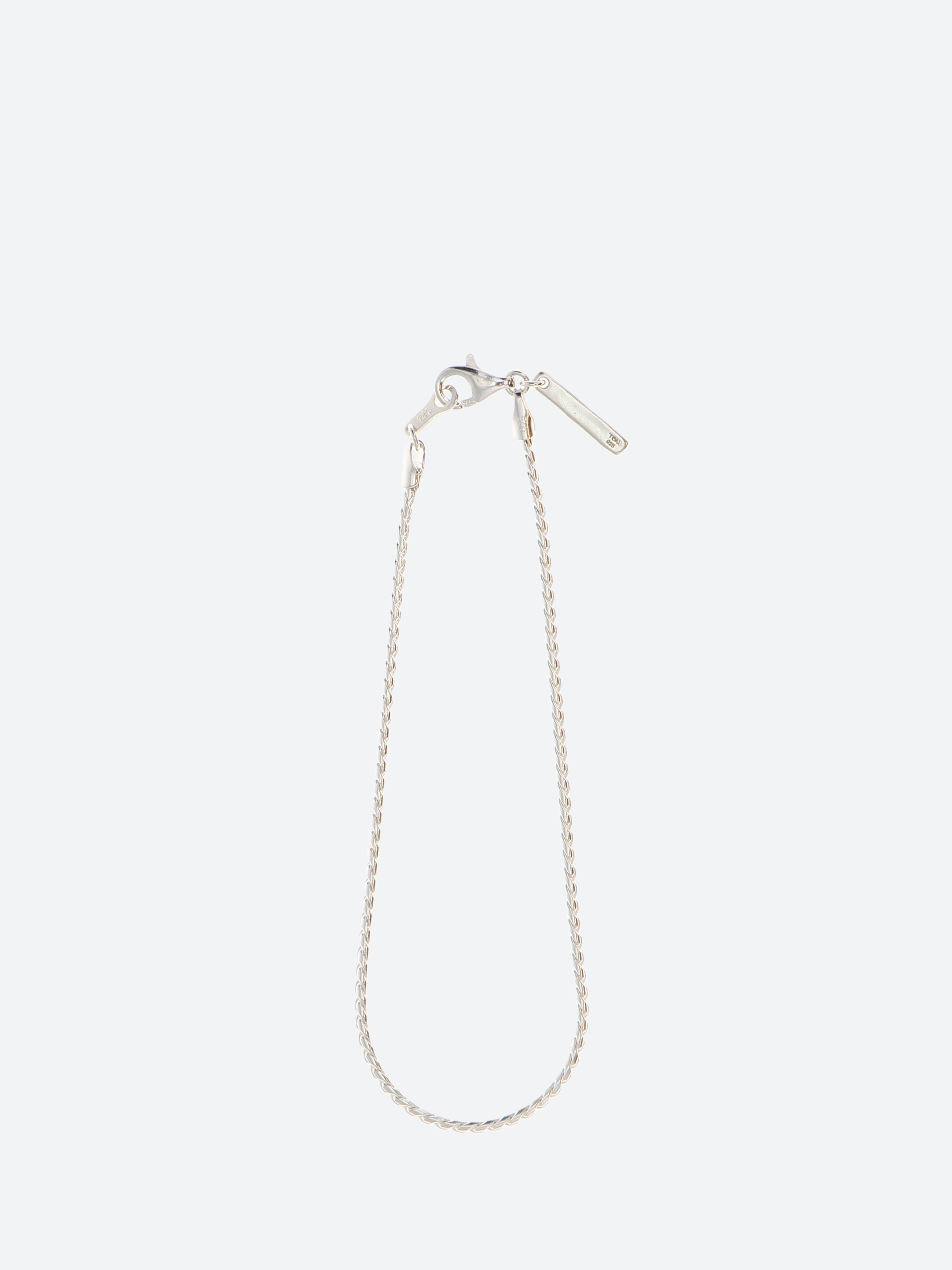 Twisted Chain Bracelet