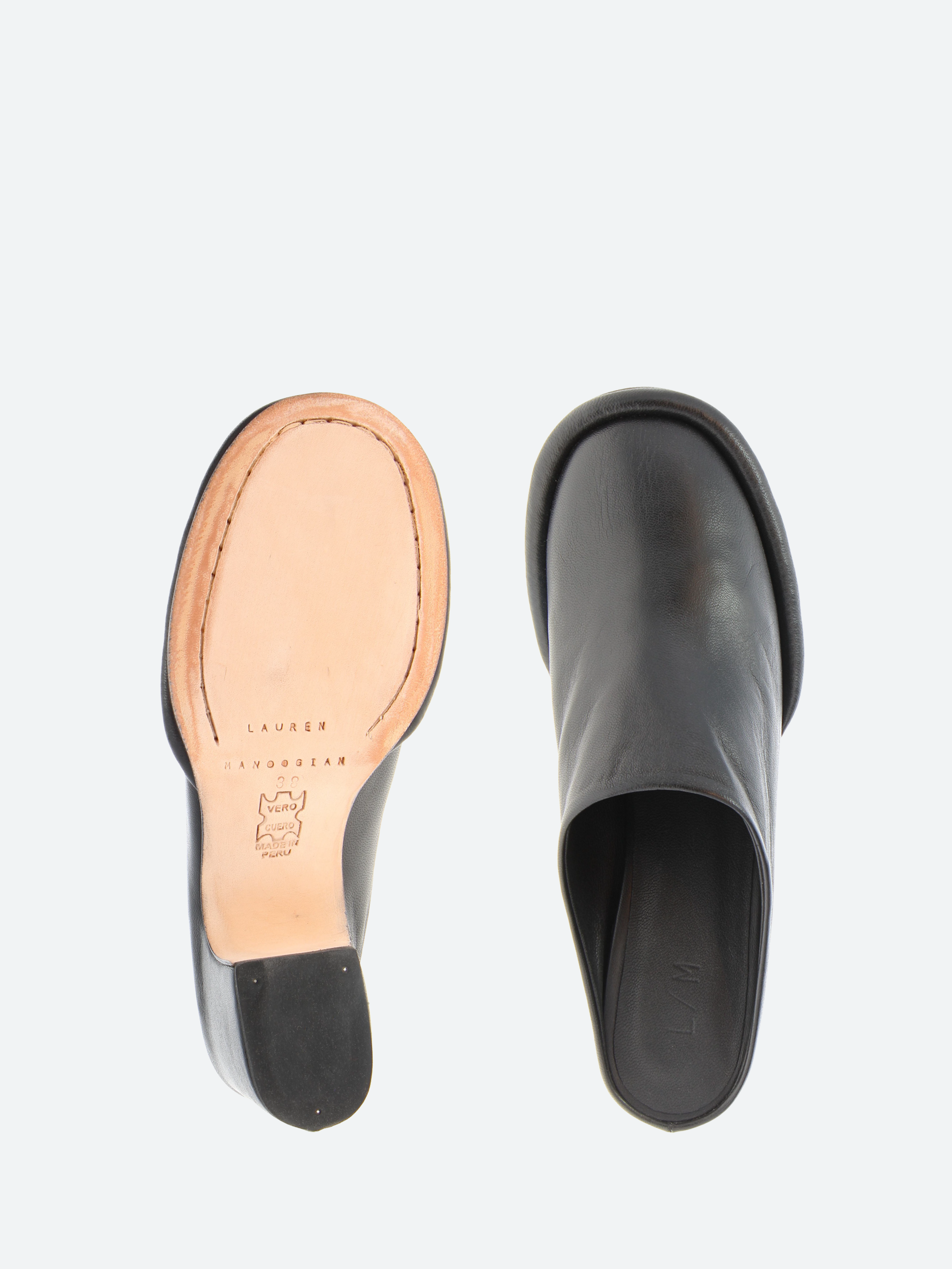 Arch Mule