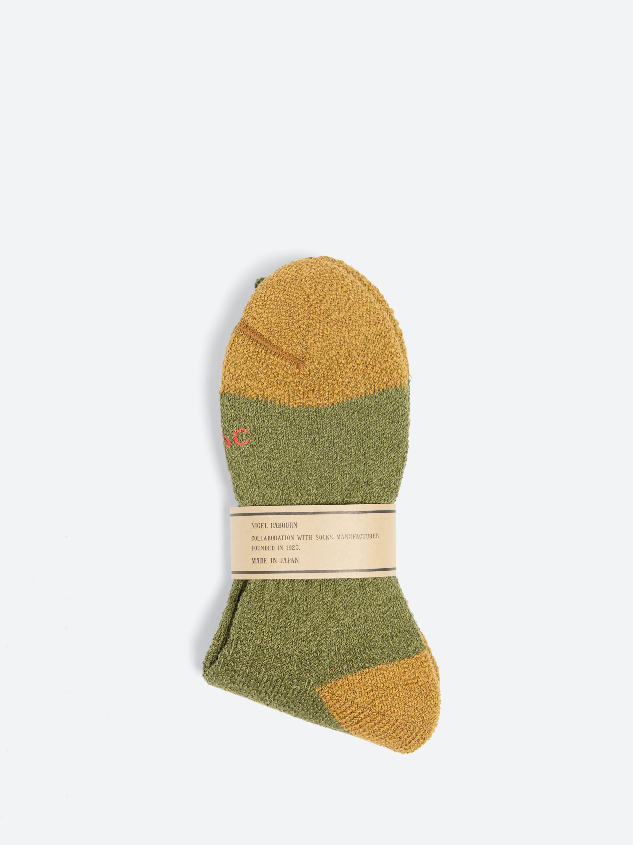 Border Socks