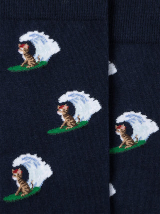 Royalties Socks Moebus