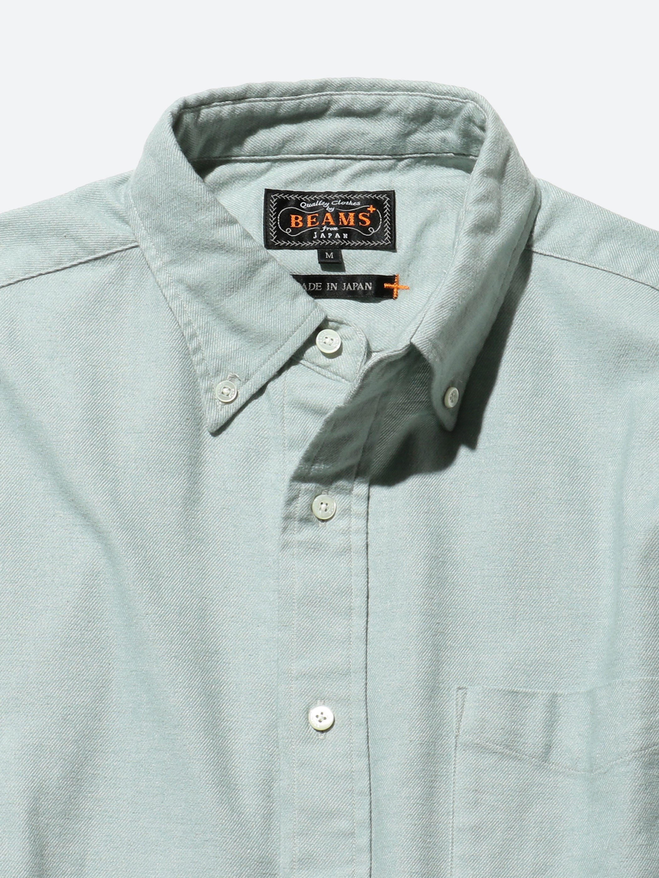 Flannel Solid Button Down Shirt