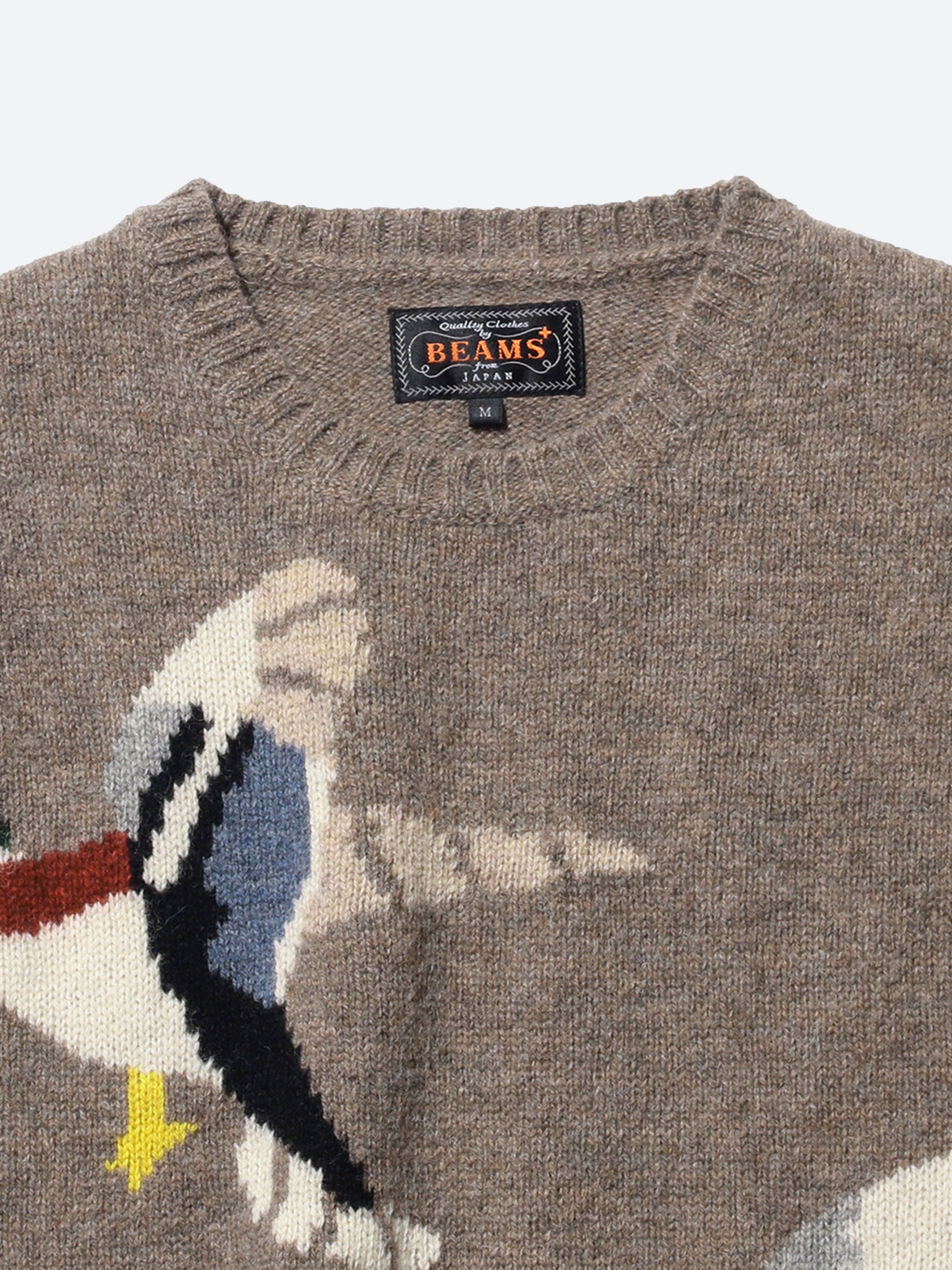 Crew Duck Sweater