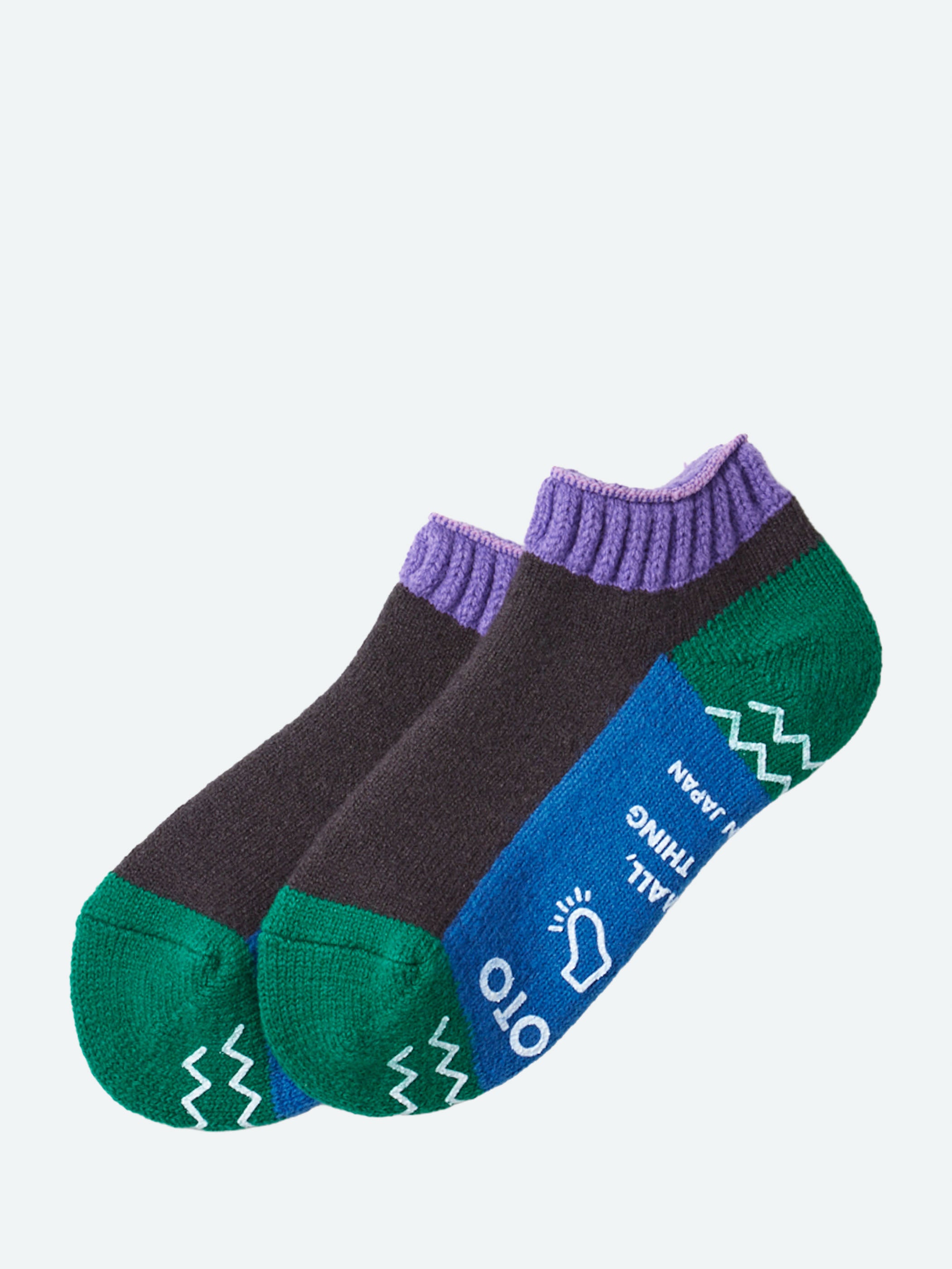 Pile Sock Slippers