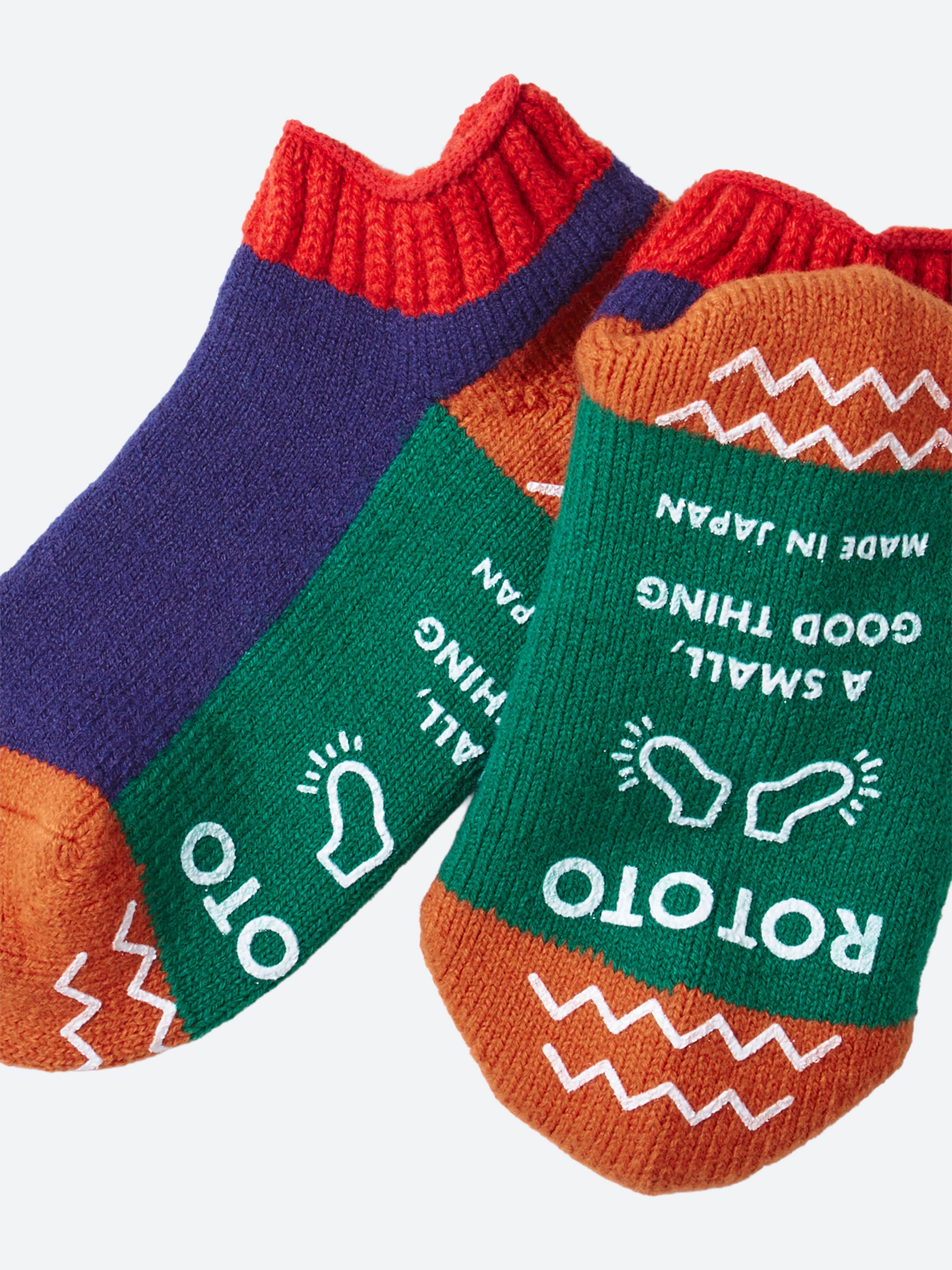 Pile Sock Slippers