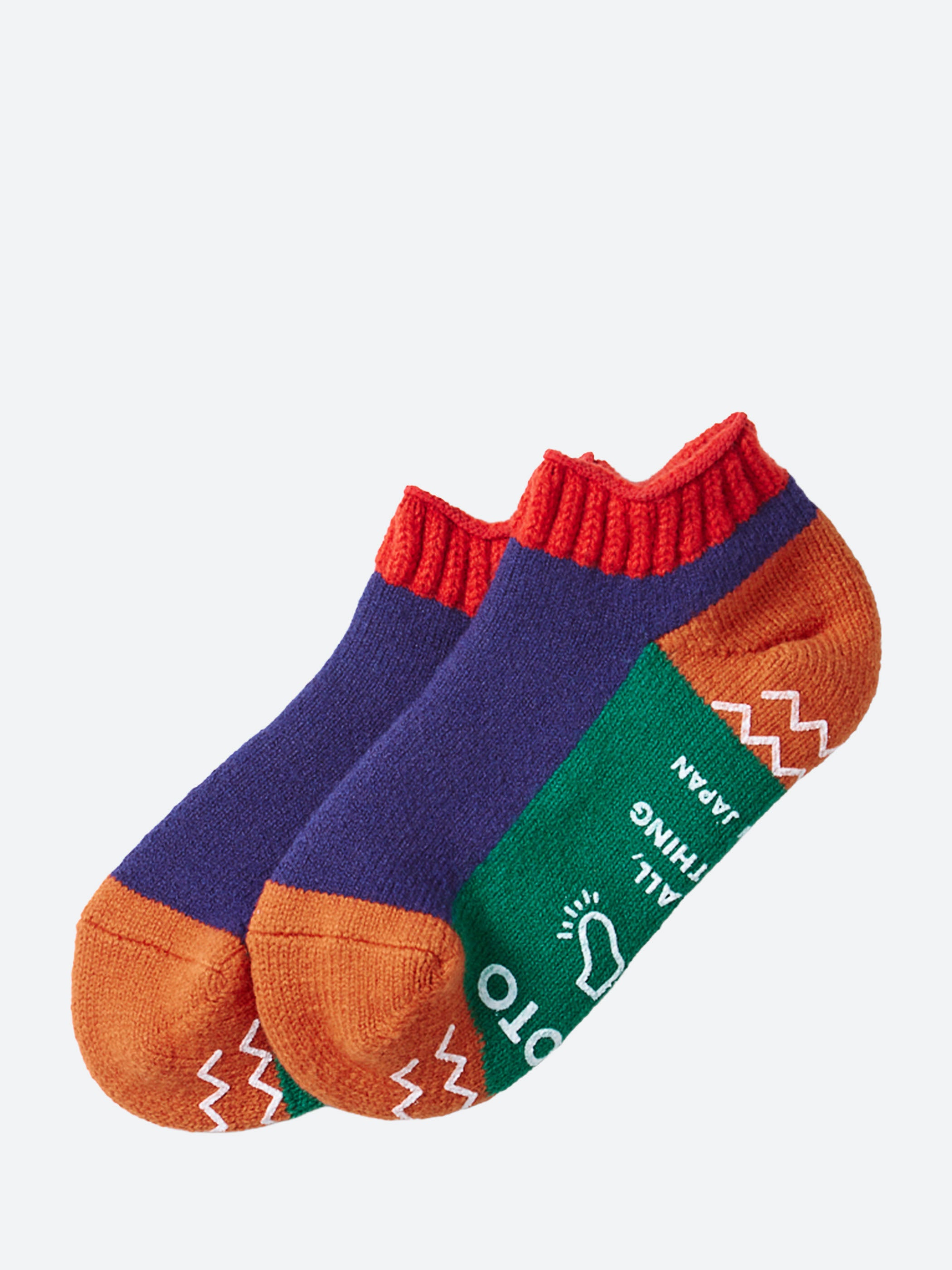 Pile Sock Slippers
