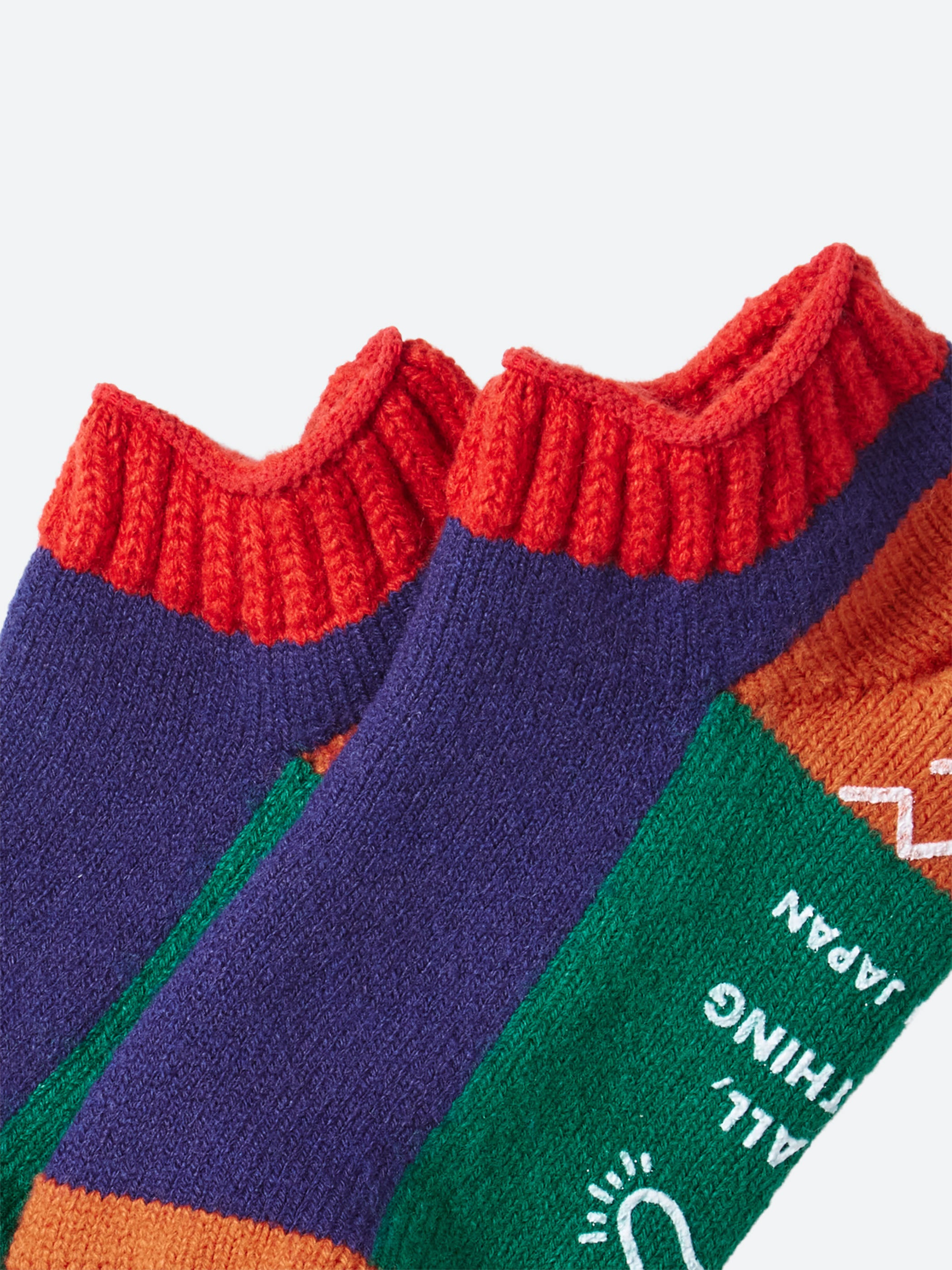 Pile Sock Slippers