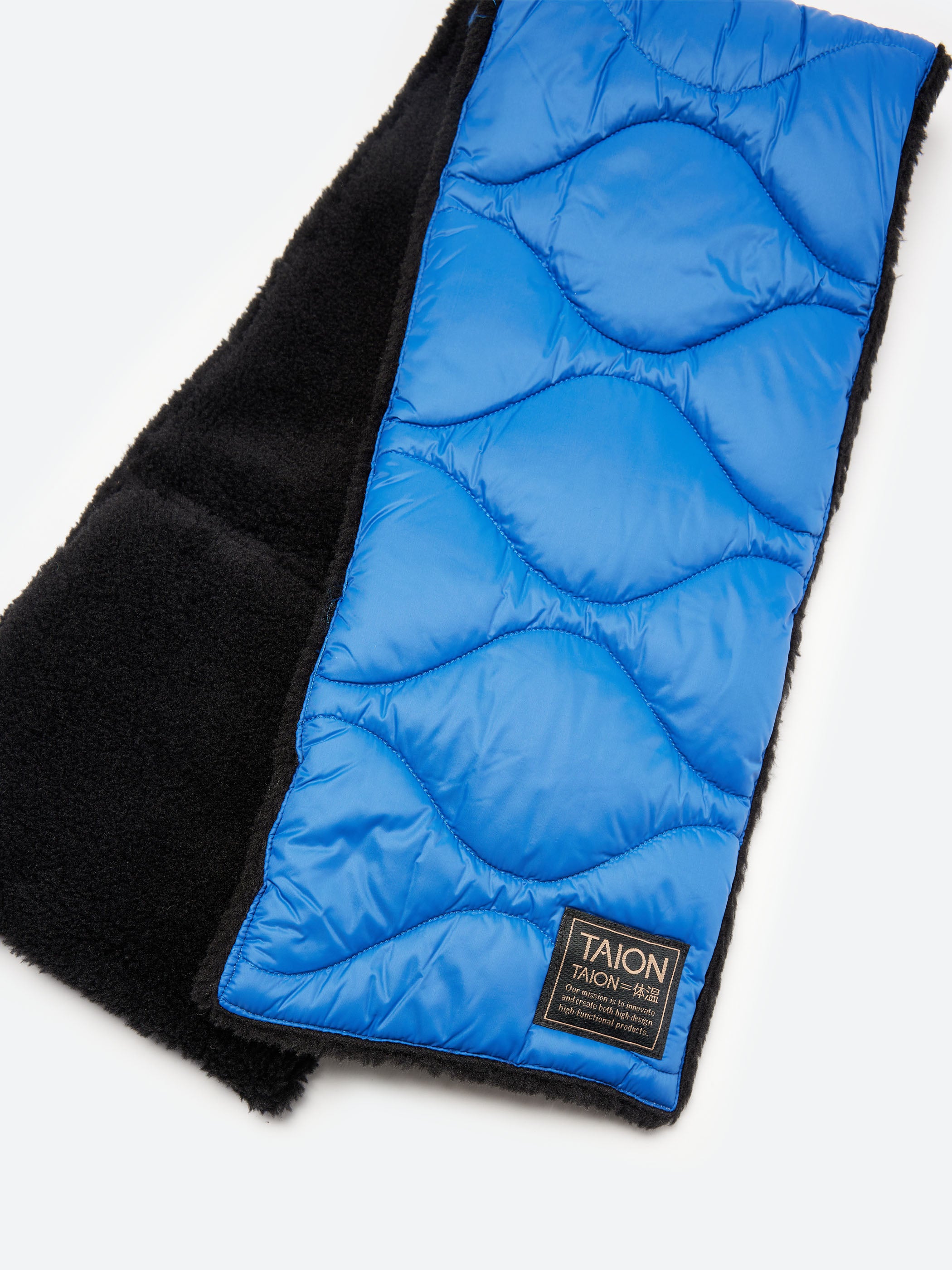 Soft Military Reversible Down Scarf