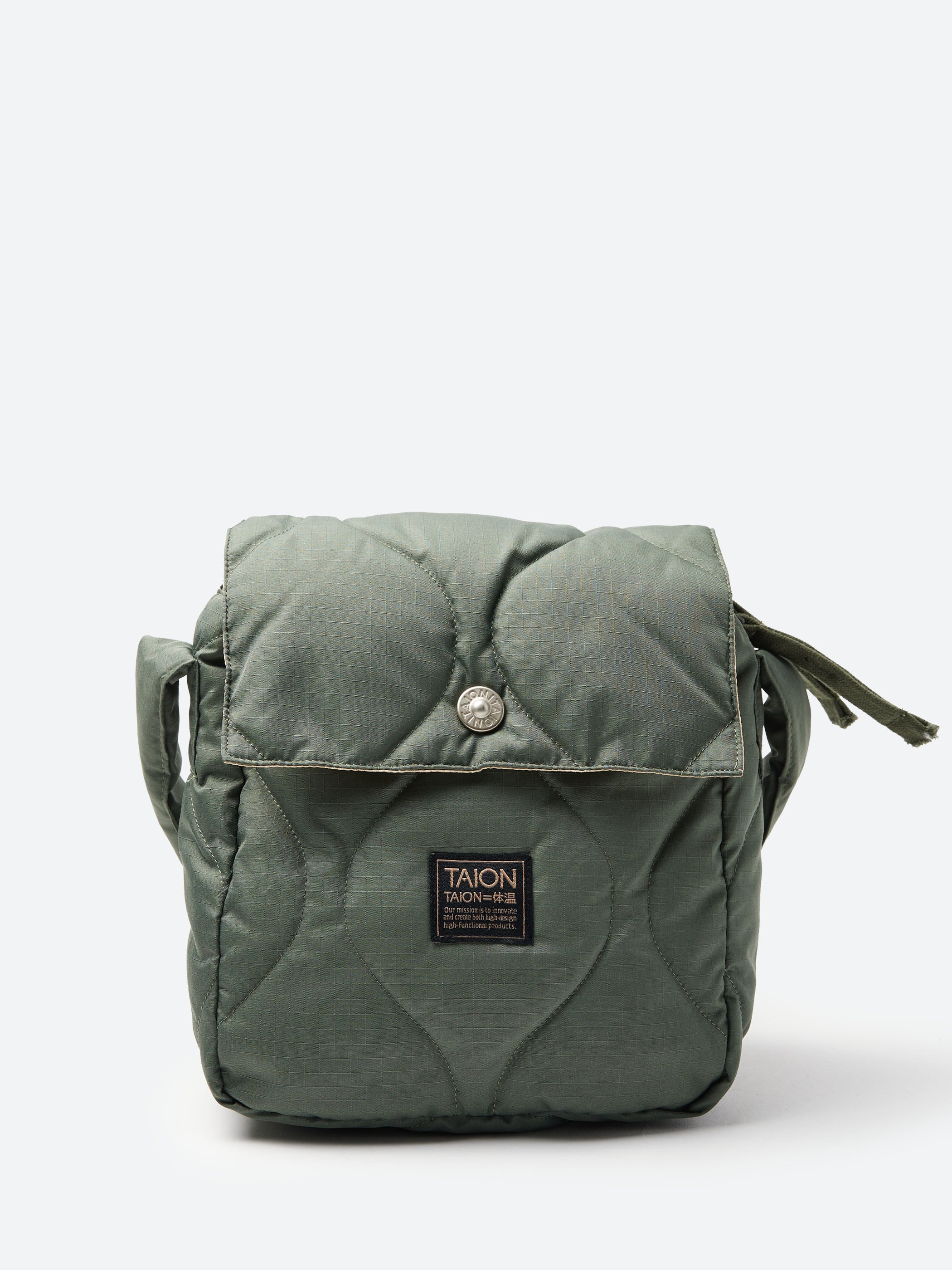 Military Down Pouch