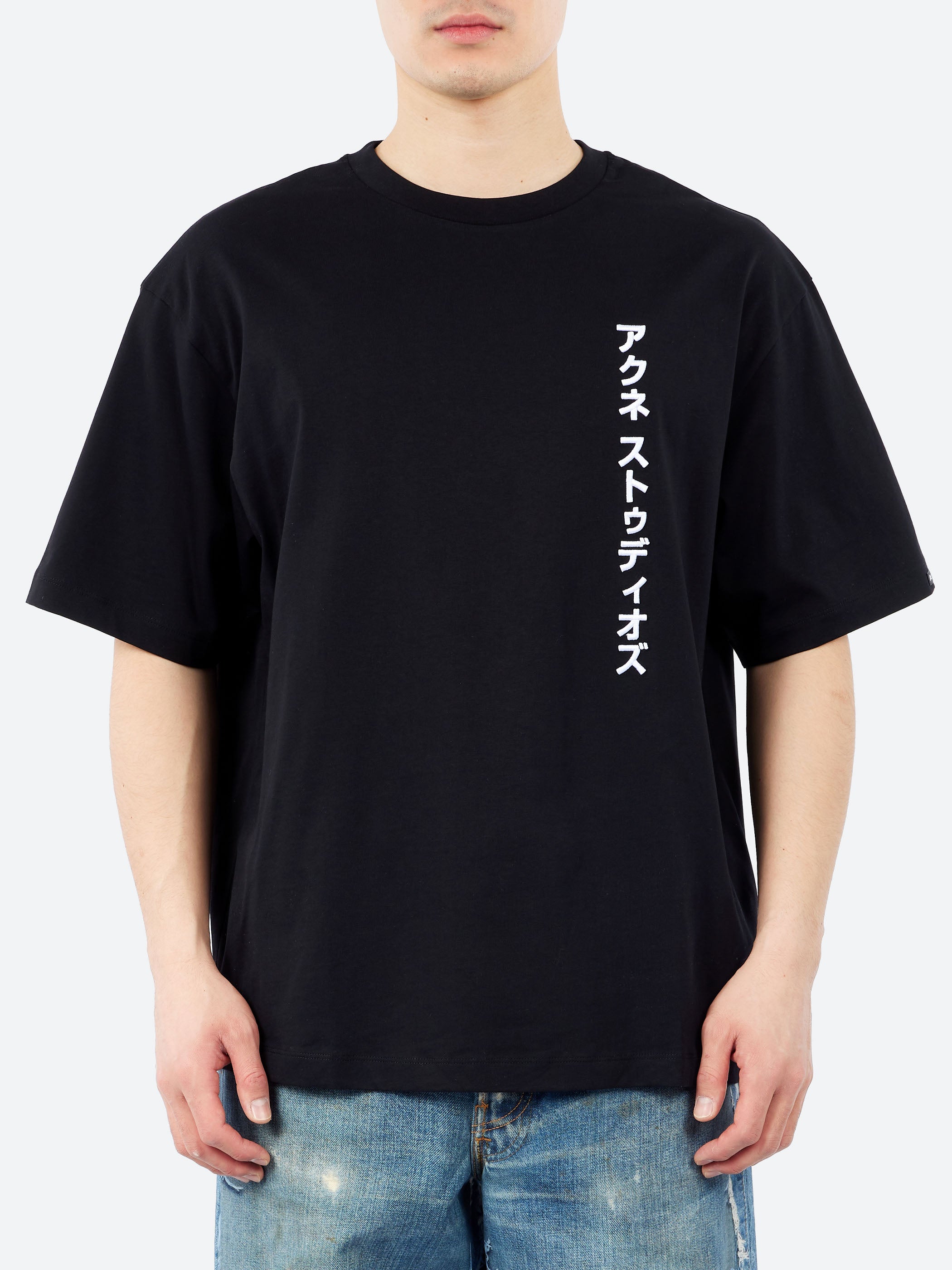 Acne Studios - Extorr Tokyo Logo T-Shirt in Black – gravitypope