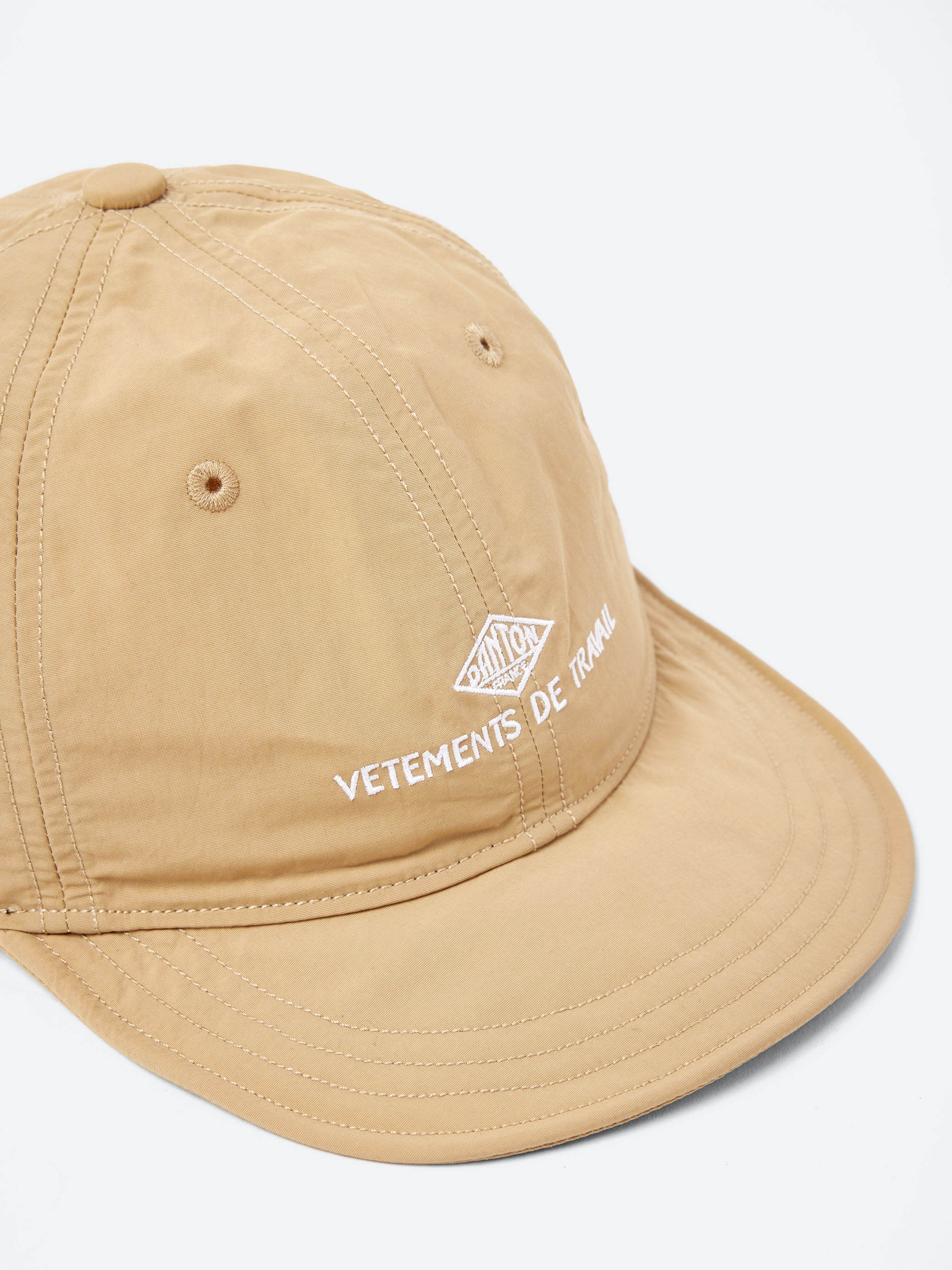 Danton - Nylon Taffeta 6 Panel Cap in Beige – gravitypope