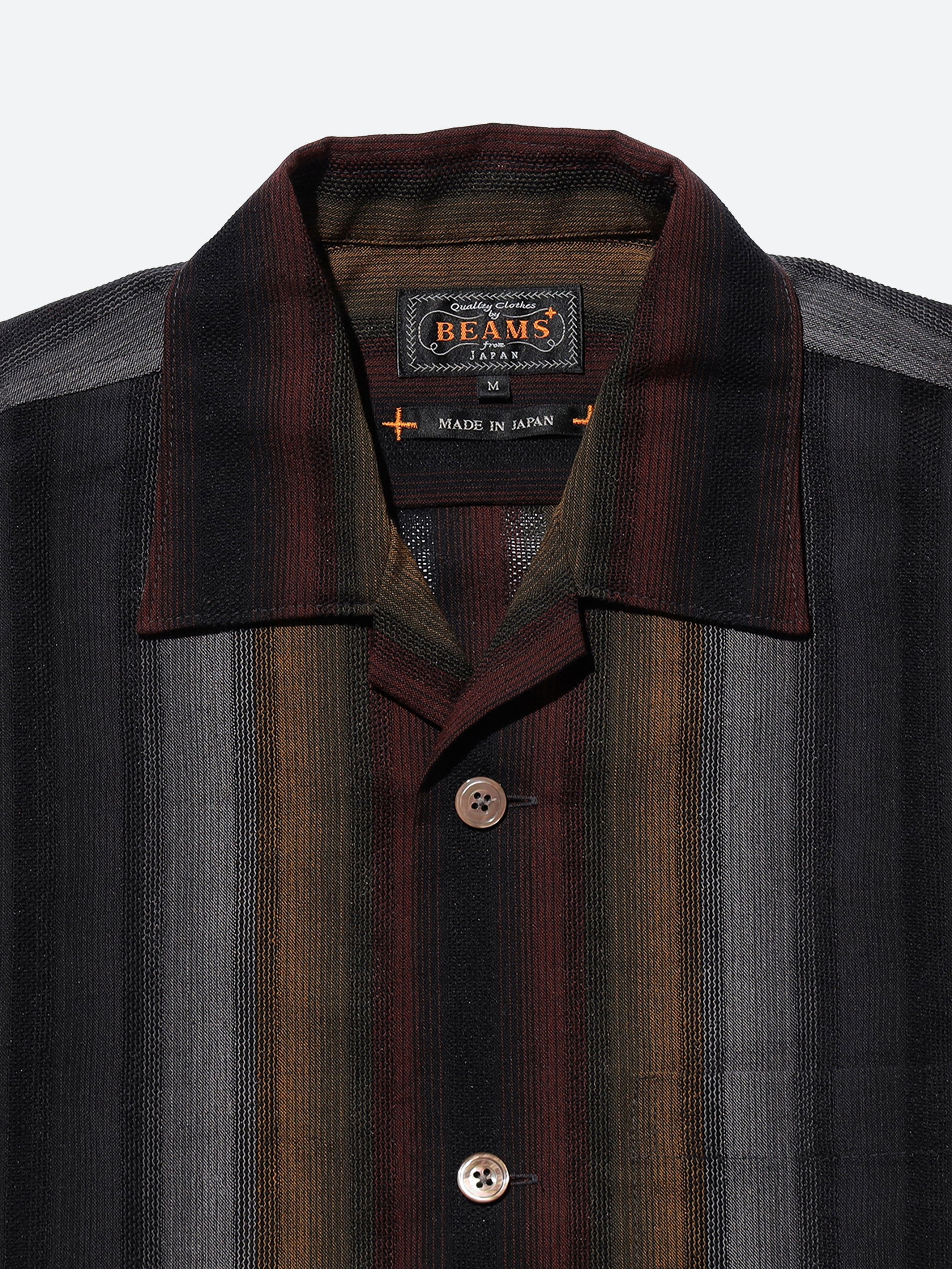 Cabana Boy Ombré Stripe Shirt