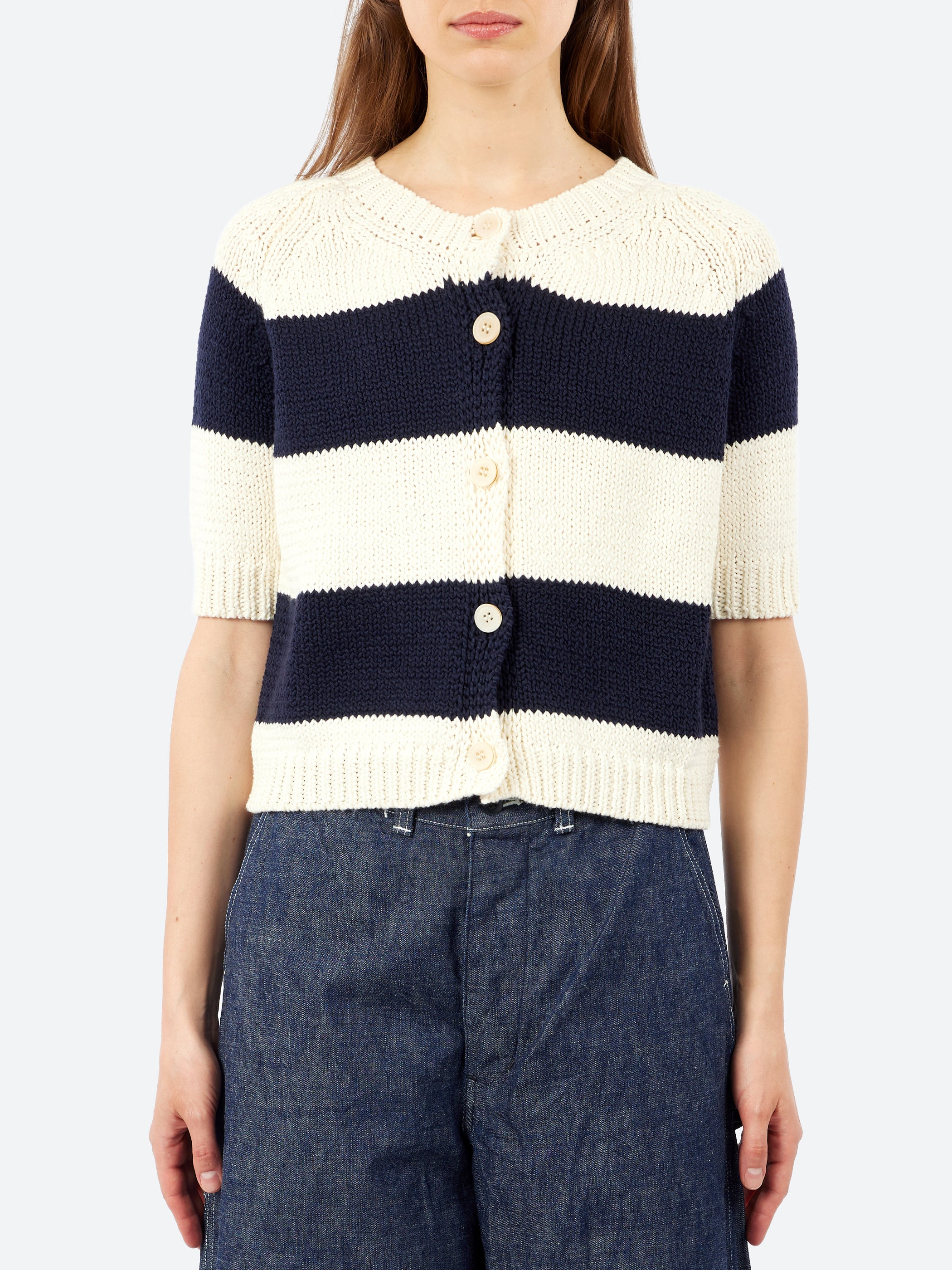 2654 Cardigan