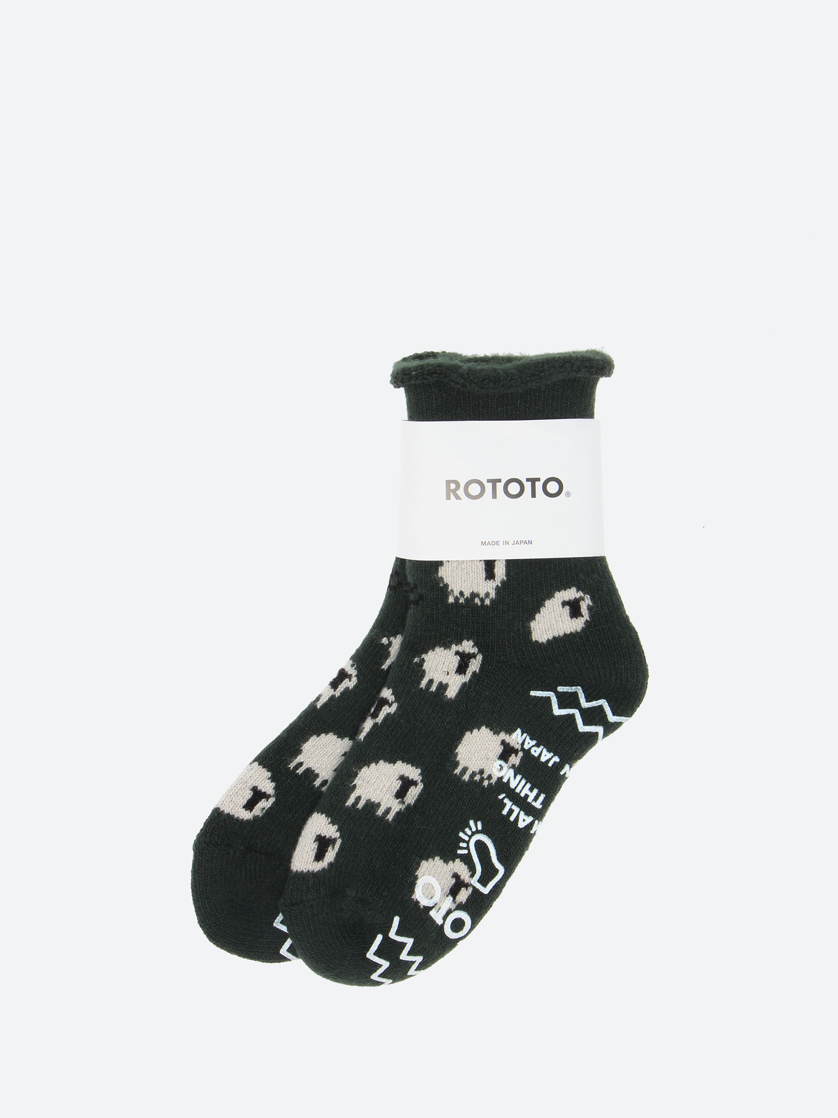 Pile Room Sheep Socks