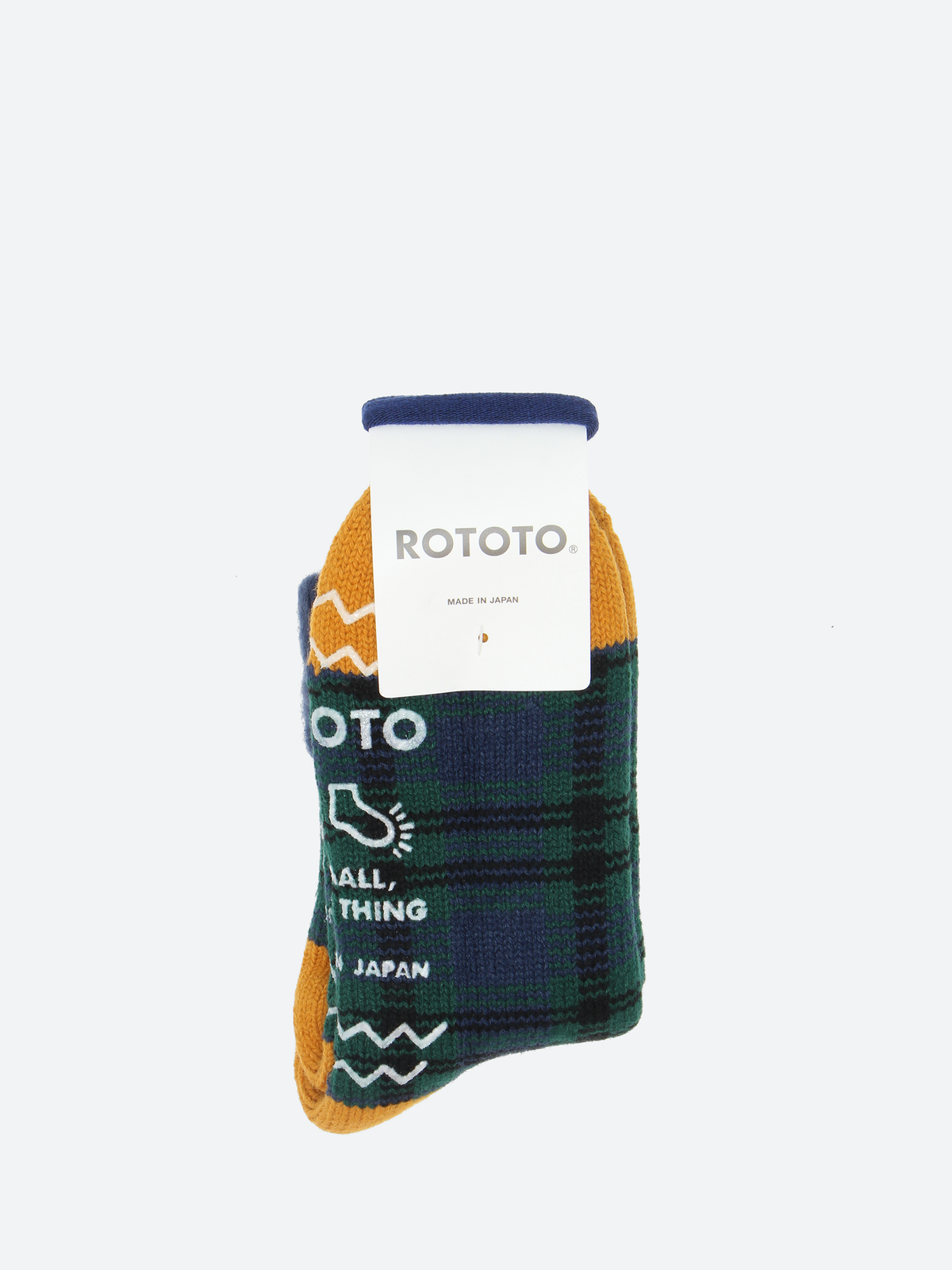 Comfy Room Sock Check