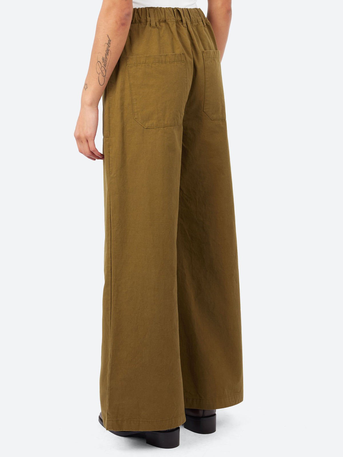 Ali Pant
