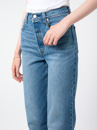 Levi's Ribcage Full Length Jeans