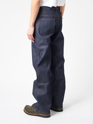 Naked And Famous Strong Guy