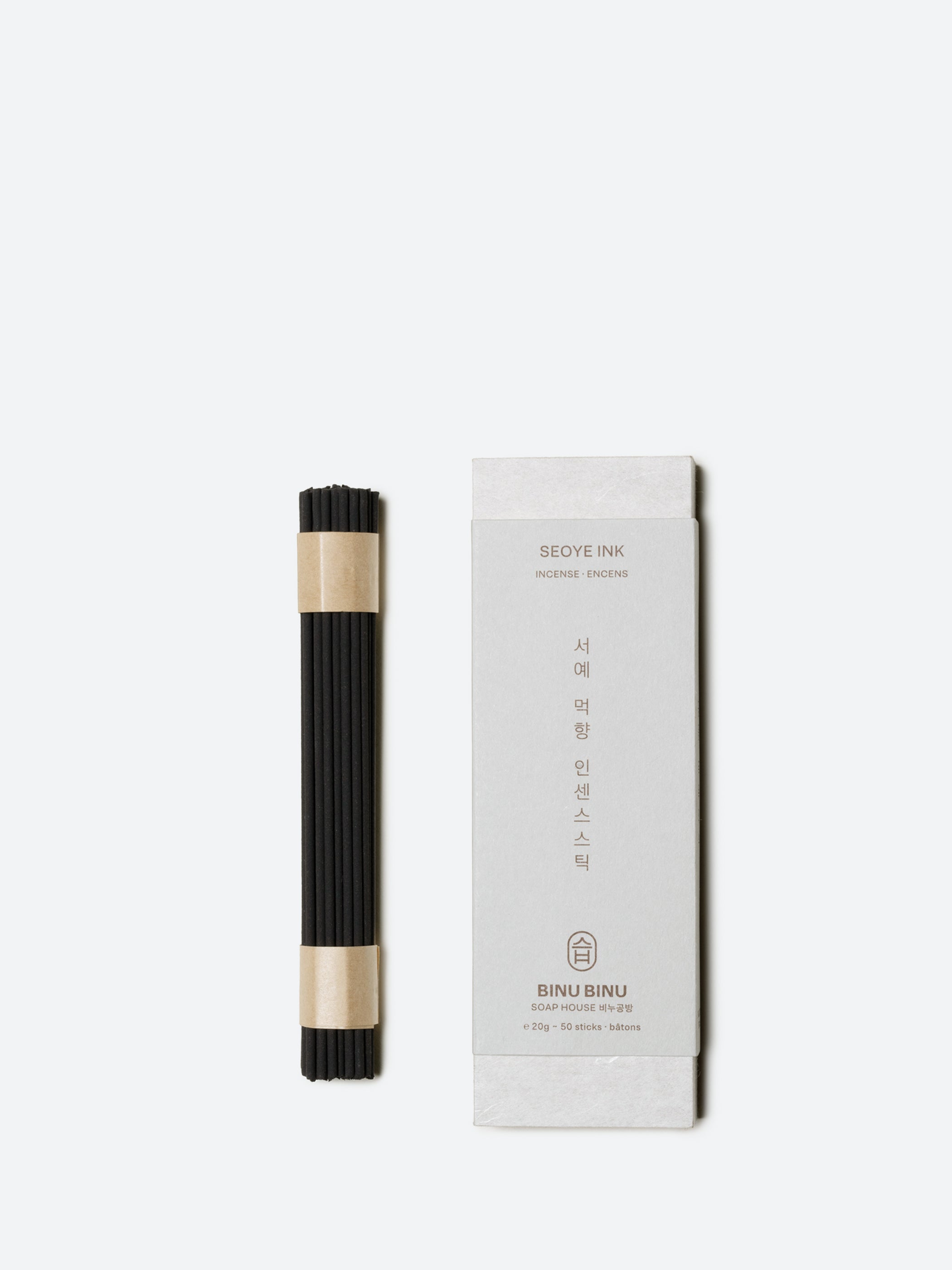 Seoye Ink Incense
